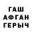 МЕТАДОН VHQ Ostap Syvulyak