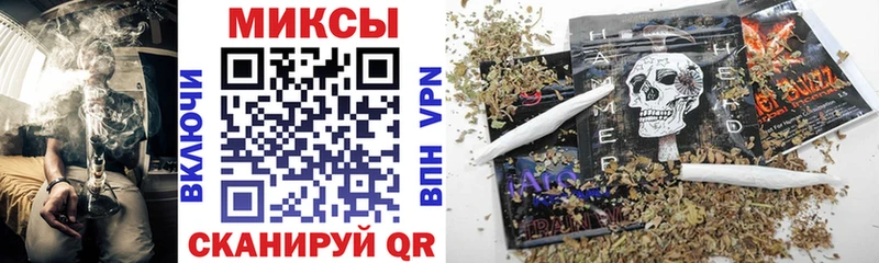 Купить закладки  Давлеканово  БУТИРАТ BDO 