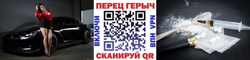 Купить  Давлеканово  ГЕРОИН Афган 