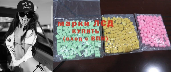 apvp Карталы