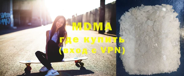 apvp Карталы