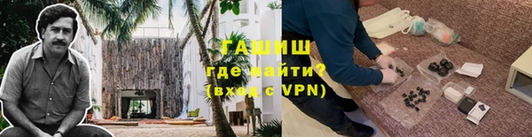 apvp Карталы