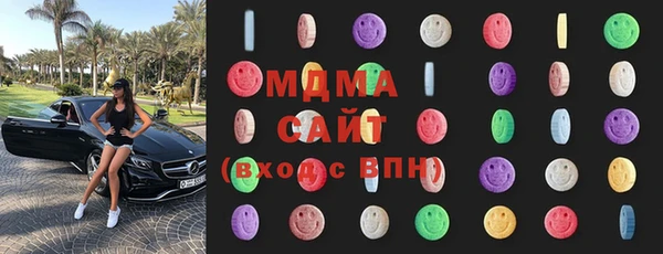 мдпв Касимов