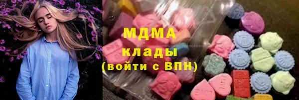 apvp Карталы