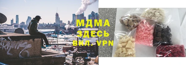 мдпв Касимов