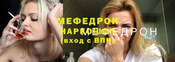 мдпв Касимов