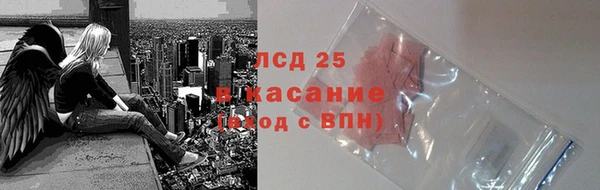 apvp Карталы