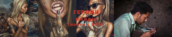 apvp Карталы
