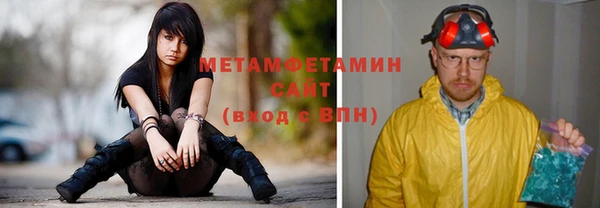 мдпв Касимов