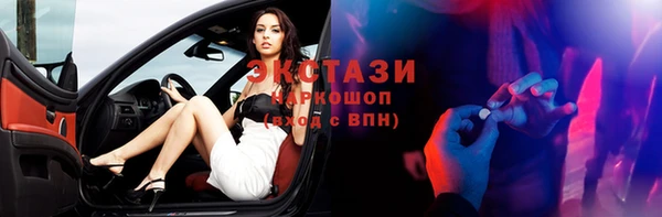 мдпв Касимов