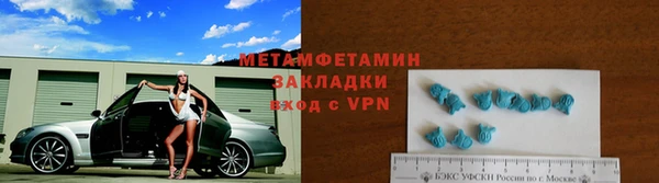 apvp Карталы