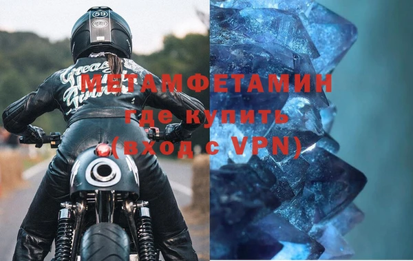 apvp Карталы