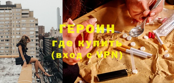 apvp Карталы