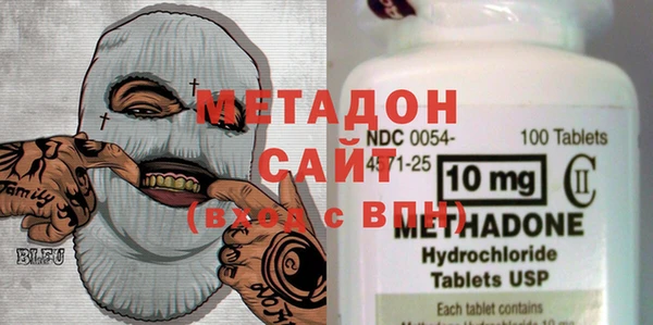 мдпв Касимов