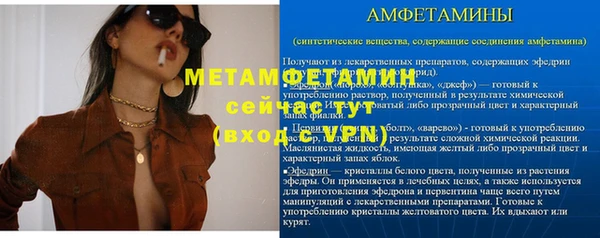 мдпв Касимов