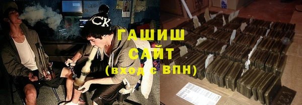 apvp Карталы
