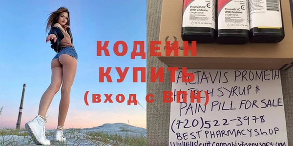 мдпв Касимов