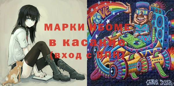 apvp Карталы