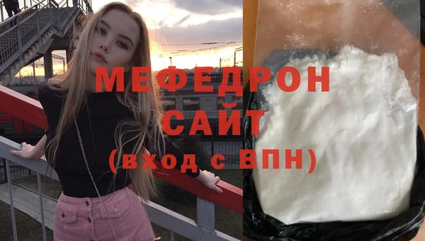 apvp Карталы