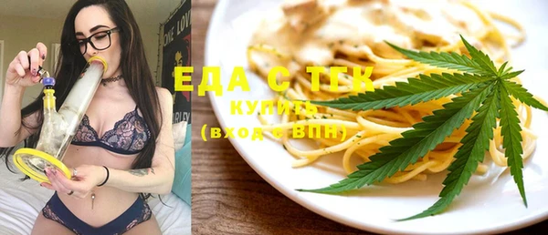 мдпв Касимов