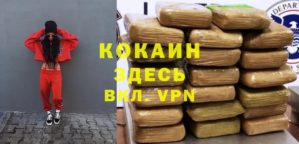 apvp Карталы
