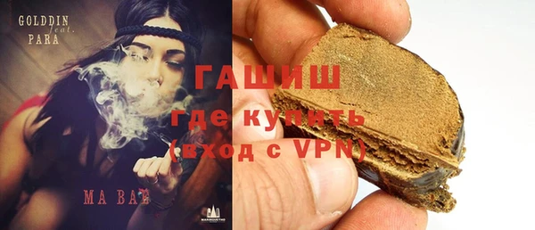 apvp Карталы