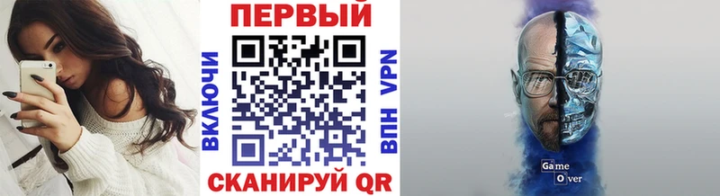 Первитин пудра  Купить  Давлеканово 