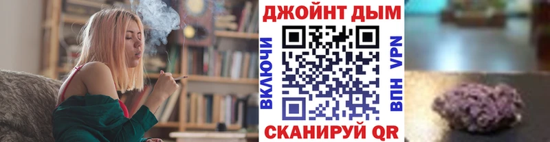 Бошки Шишки AK-47  Купить  Давлеканово 